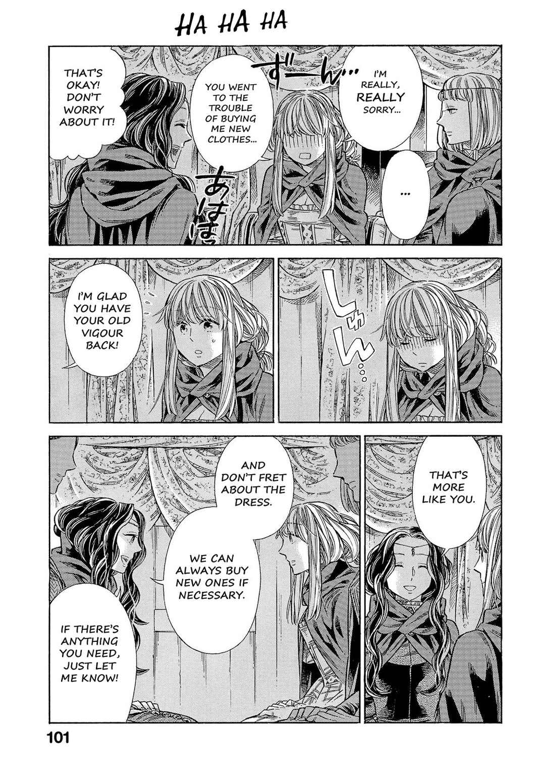 Arte Chapter 67 - Page 28