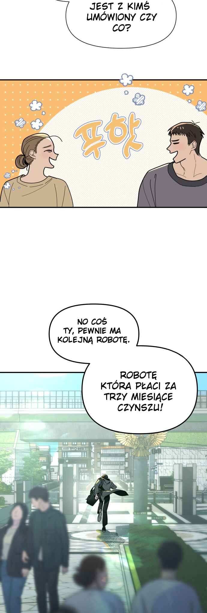 Mia-ga dorawatda Chapter 1 - Page 11