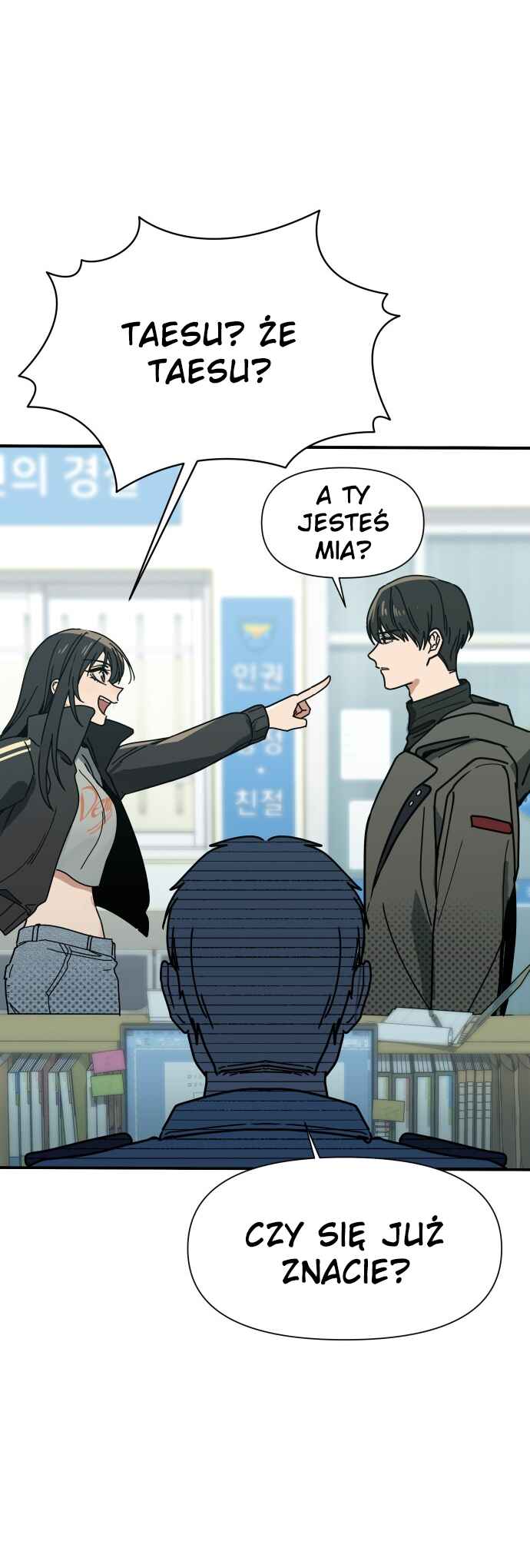 Mia-ga dorawatda Chapter 1 - Page 25