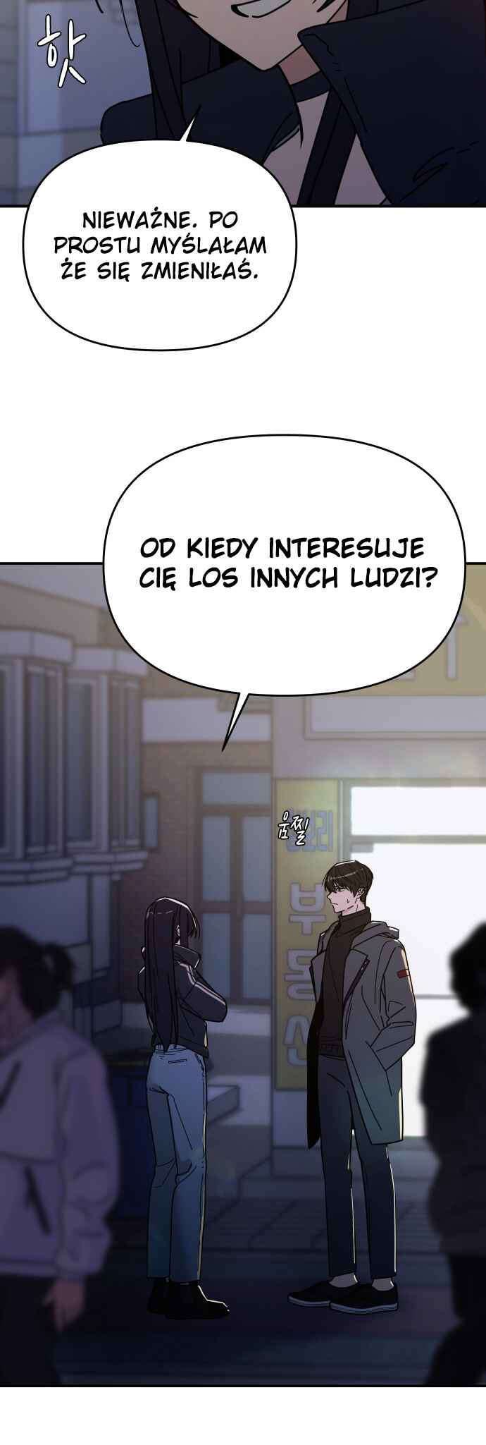 Mia-ga dorawatda Chapter 1 - Page 54