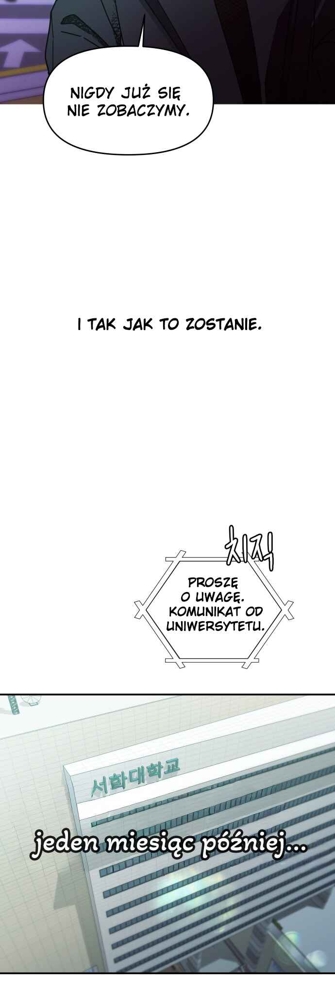 Mia-ga dorawatda Chapter 1 - Page 63