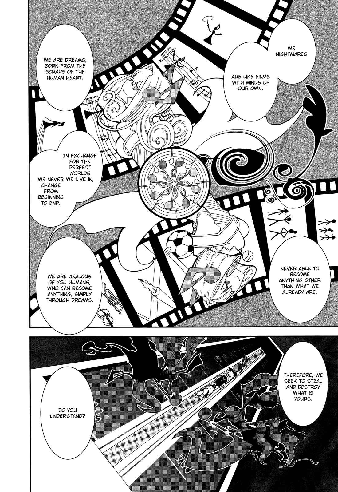 Yumekui Merry Chapter 42 - Page 19