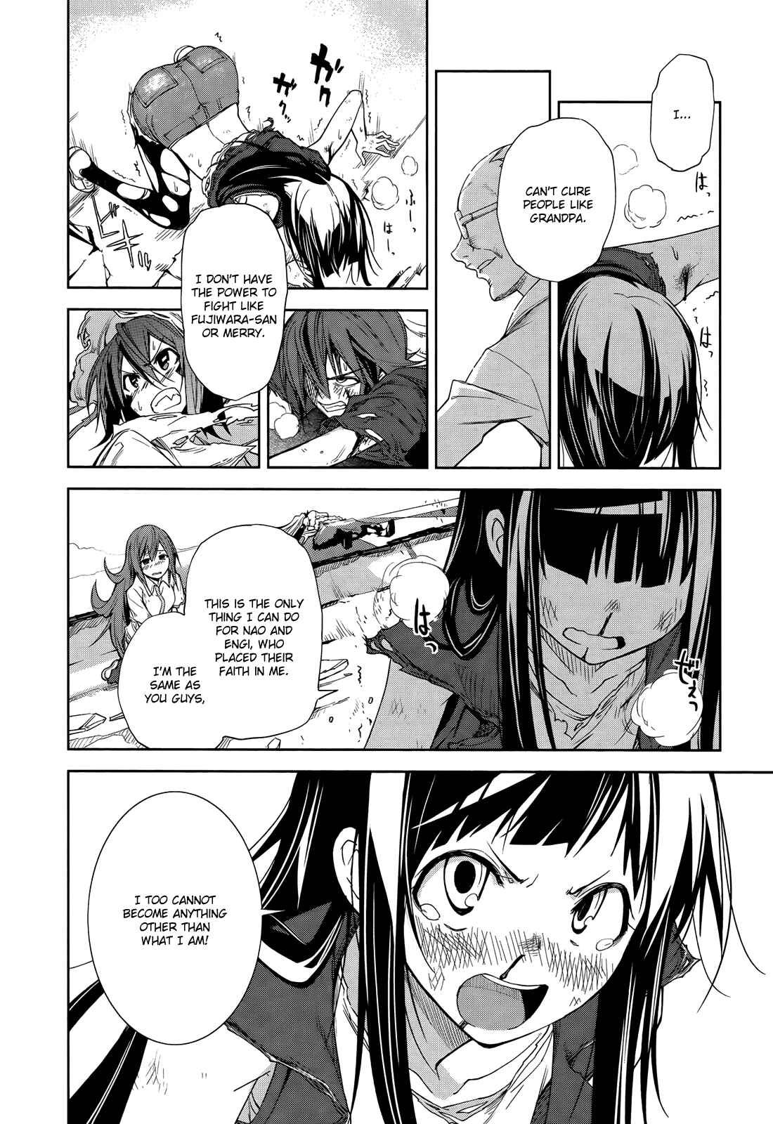 Yumekui Merry Chapter 42 - Page 21