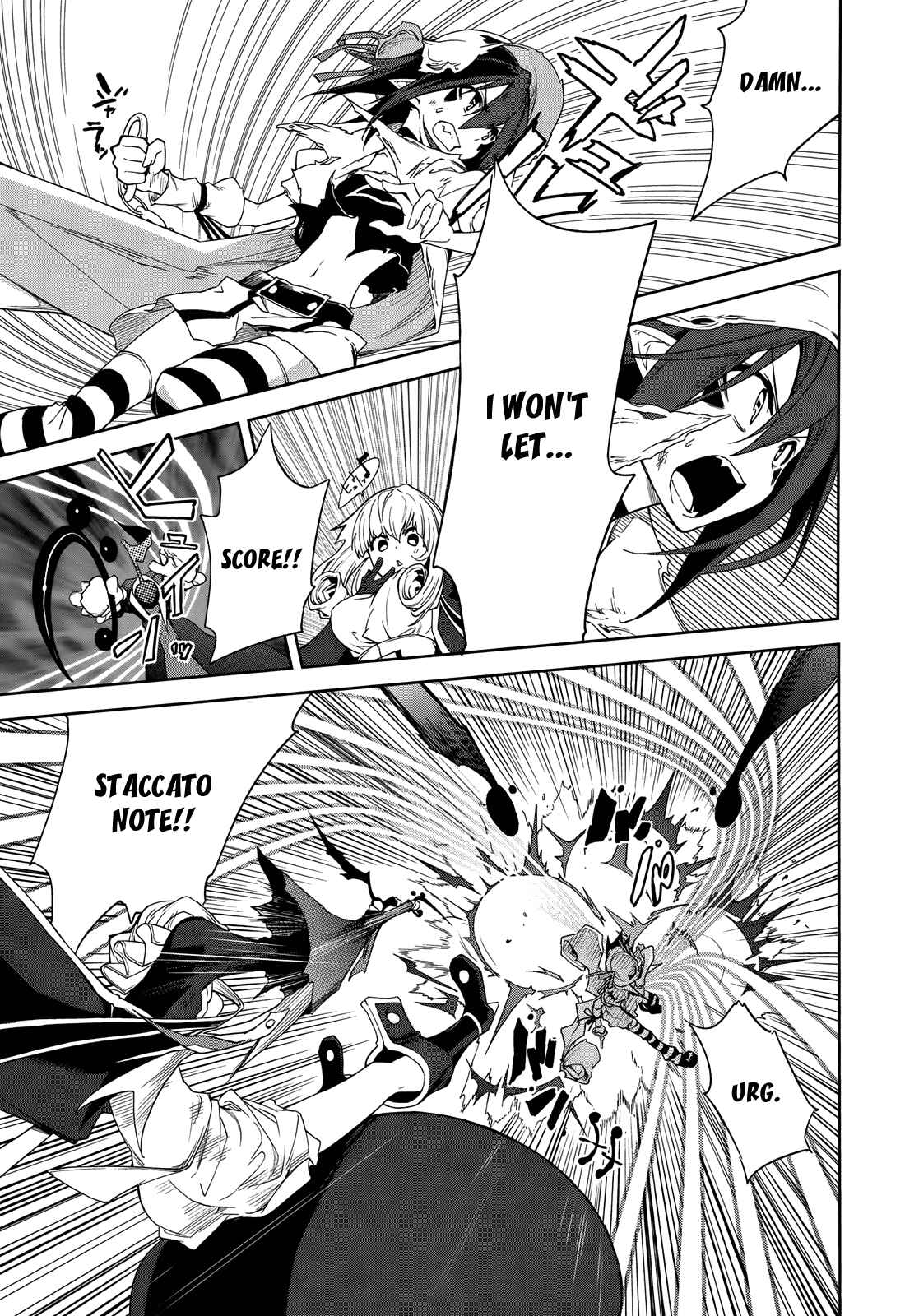 Yumekui Merry Chapter 42 - Page 6
