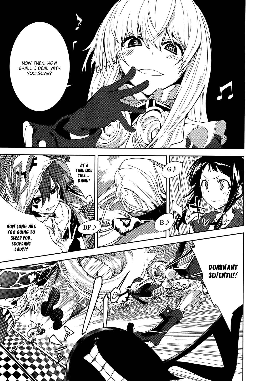 Yumekui Merry Chapter 42 - Page 8