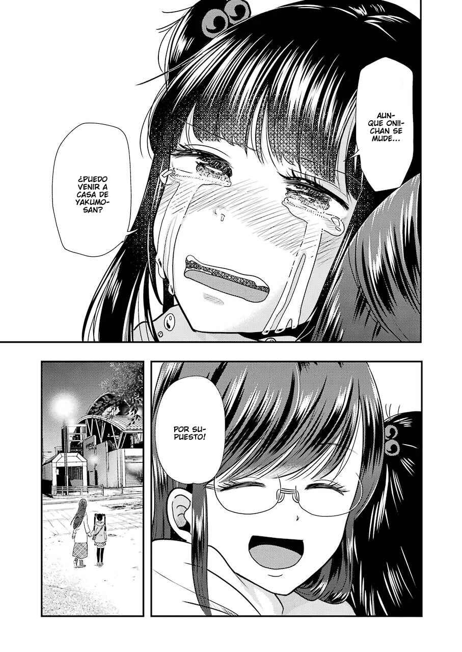Yakumo-san wa Ezuke ga Shitai. Chapter 70 - Page 23