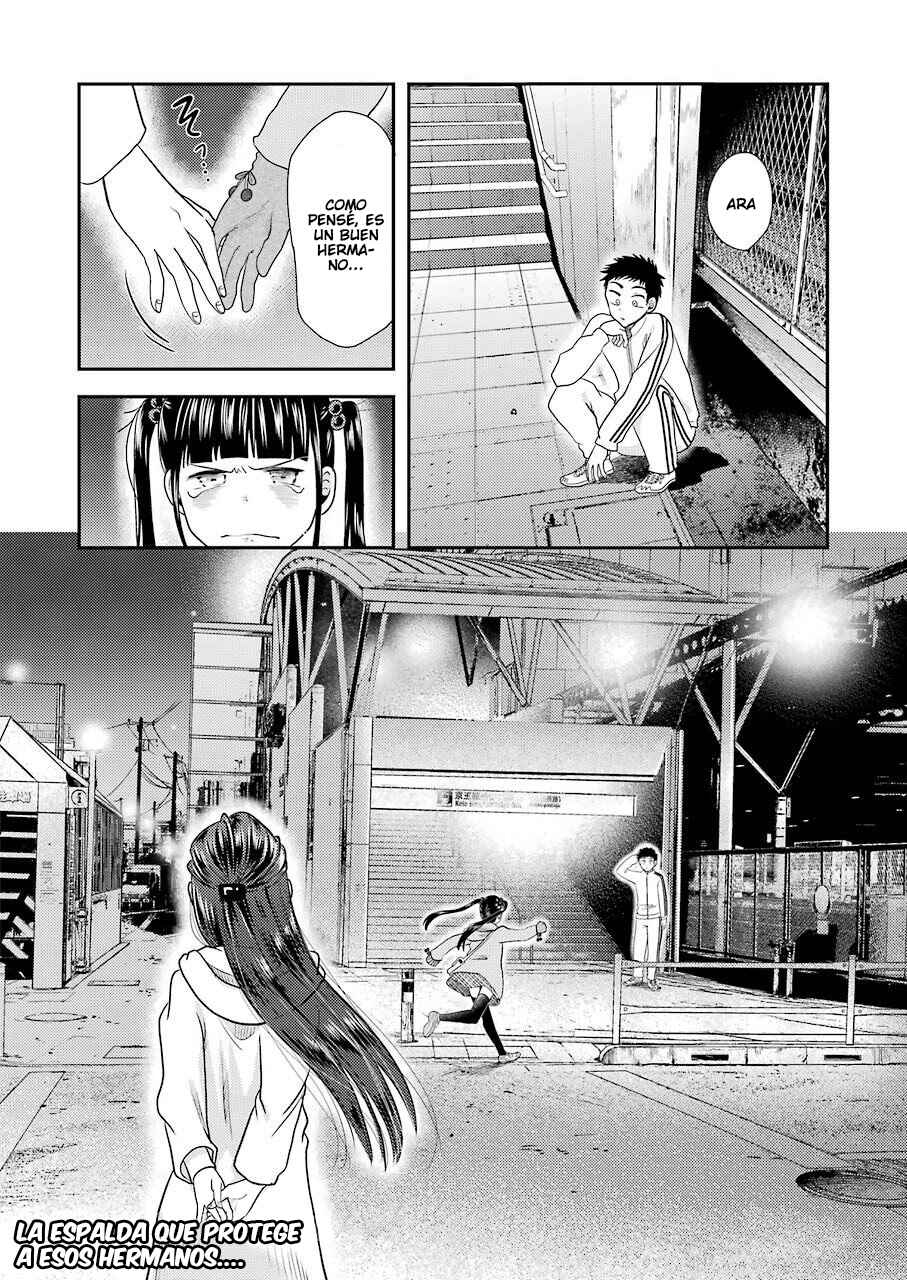 Yakumo-san wa Ezuke ga Shitai. Chapter 70 - Page 24