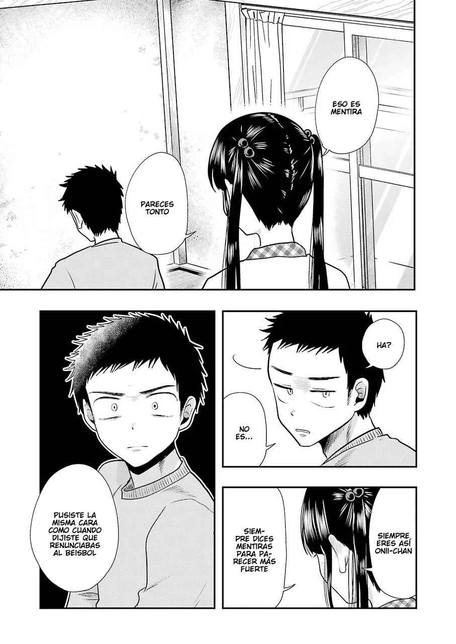 Yakumo-san wa Ezuke ga Shitai. Chapter 70 - Page 9