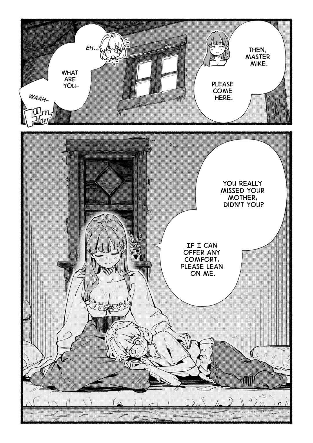 Meitei no Onna Youhei Belle Chapter 18 - Page 4