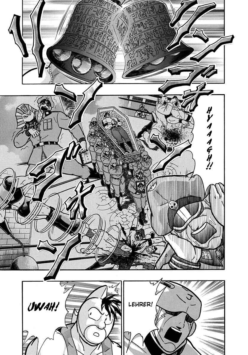 Kinnikuman II-Sei: Ultimate Chojin Tag Arc Chapter 89 - Page 11