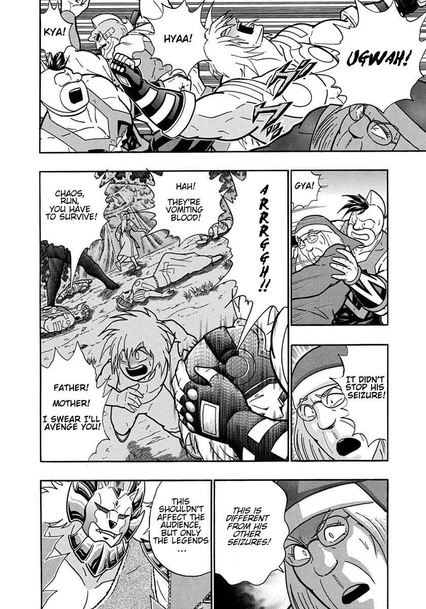 Kinnikuman II-Sei: Ultimate Chojin Tag Arc Chapter 89 - Page 14