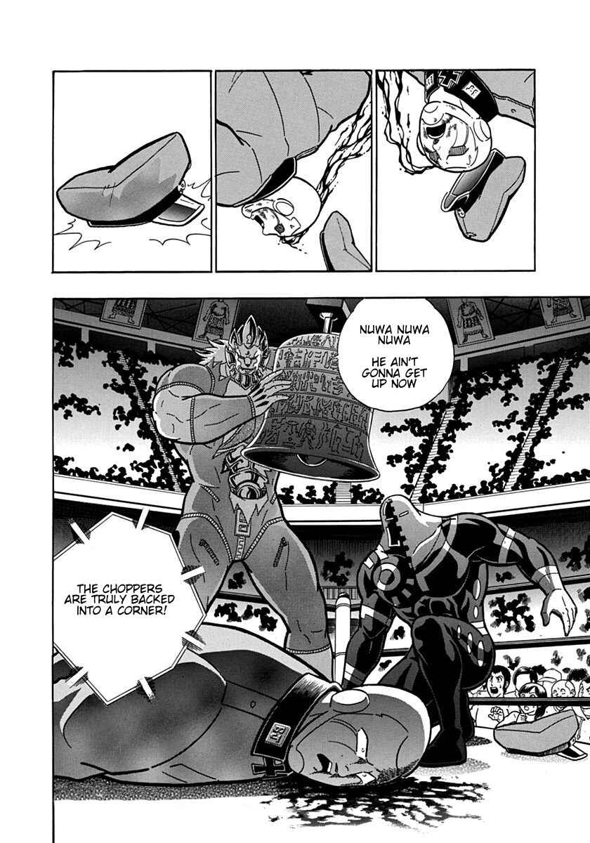 Kinnikuman II-Sei: Ultimate Chojin Tag Arc Chapter 89 - Page 20