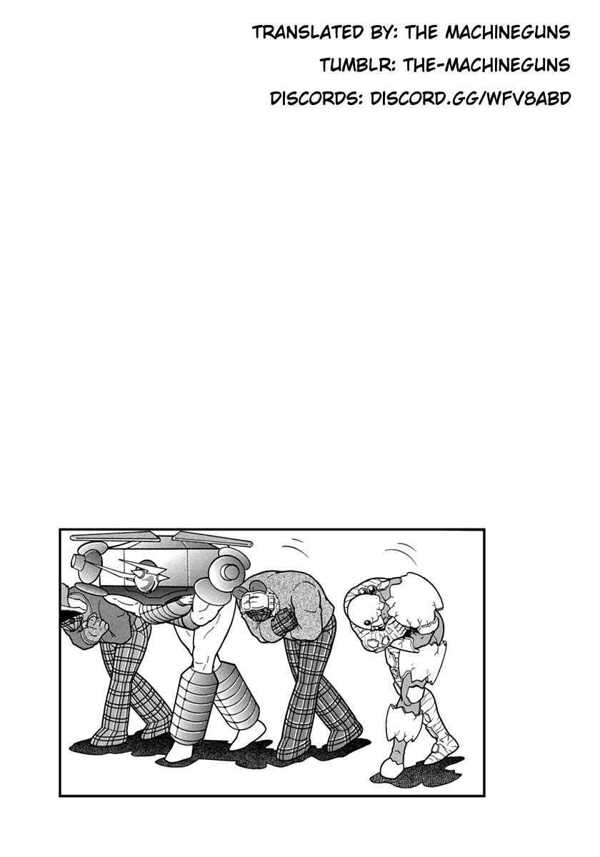 Kinnikuman II-Sei: Ultimate Chojin Tag Arc Chapter 89 - Page 21