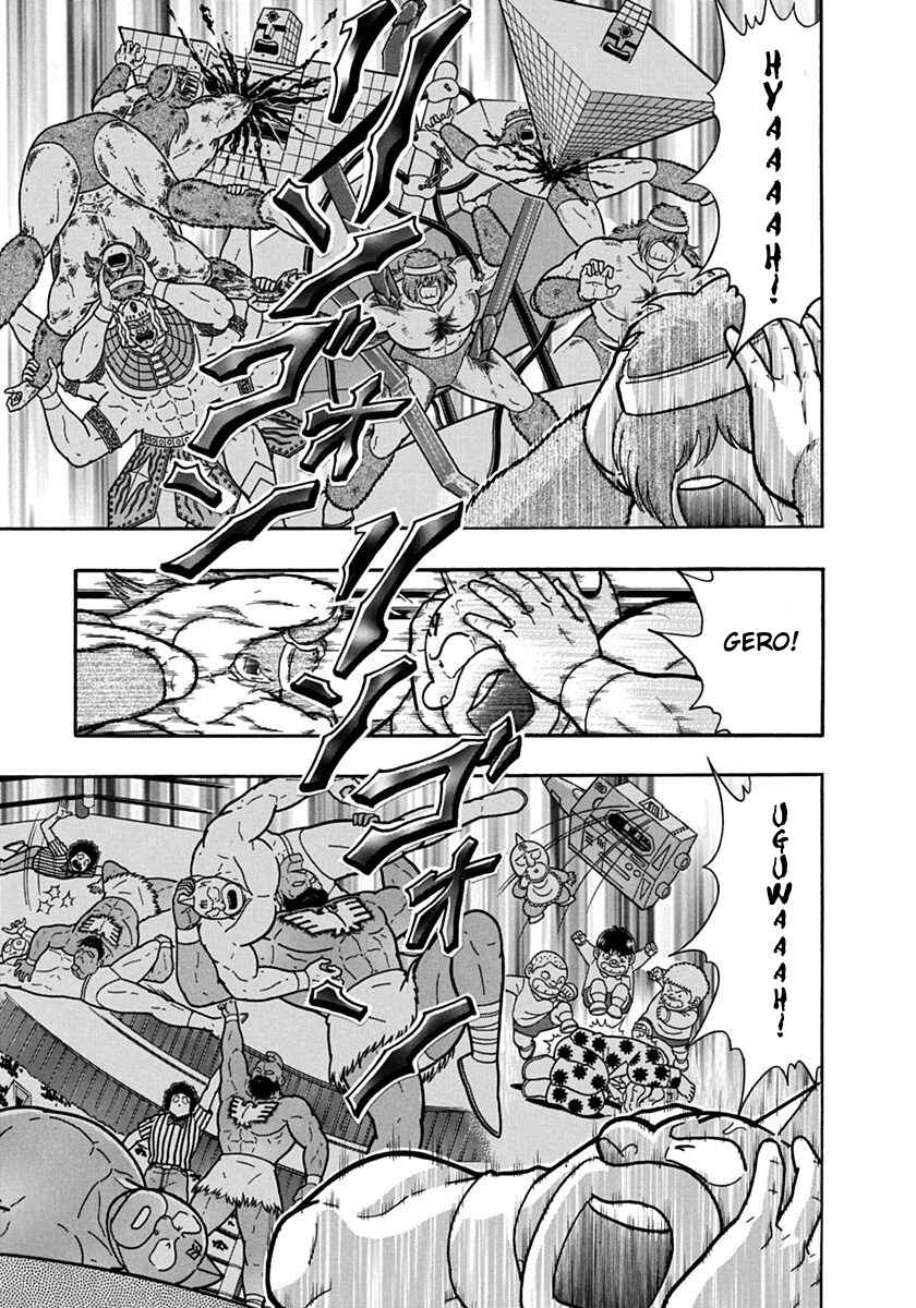 Kinnikuman II-Sei: Ultimate Chojin Tag Arc Chapter 89 - Page 5
