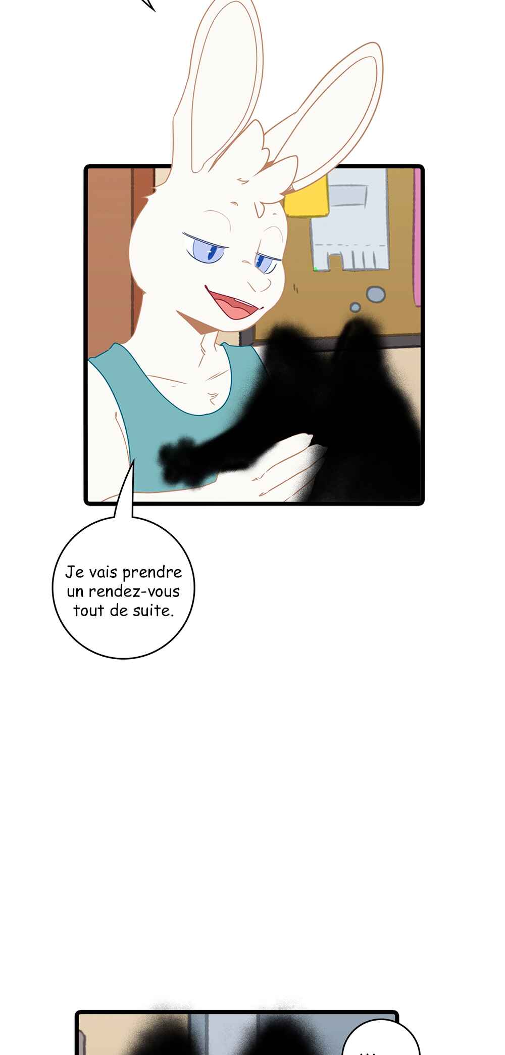 I think I like you Chapter 64 - Page 11