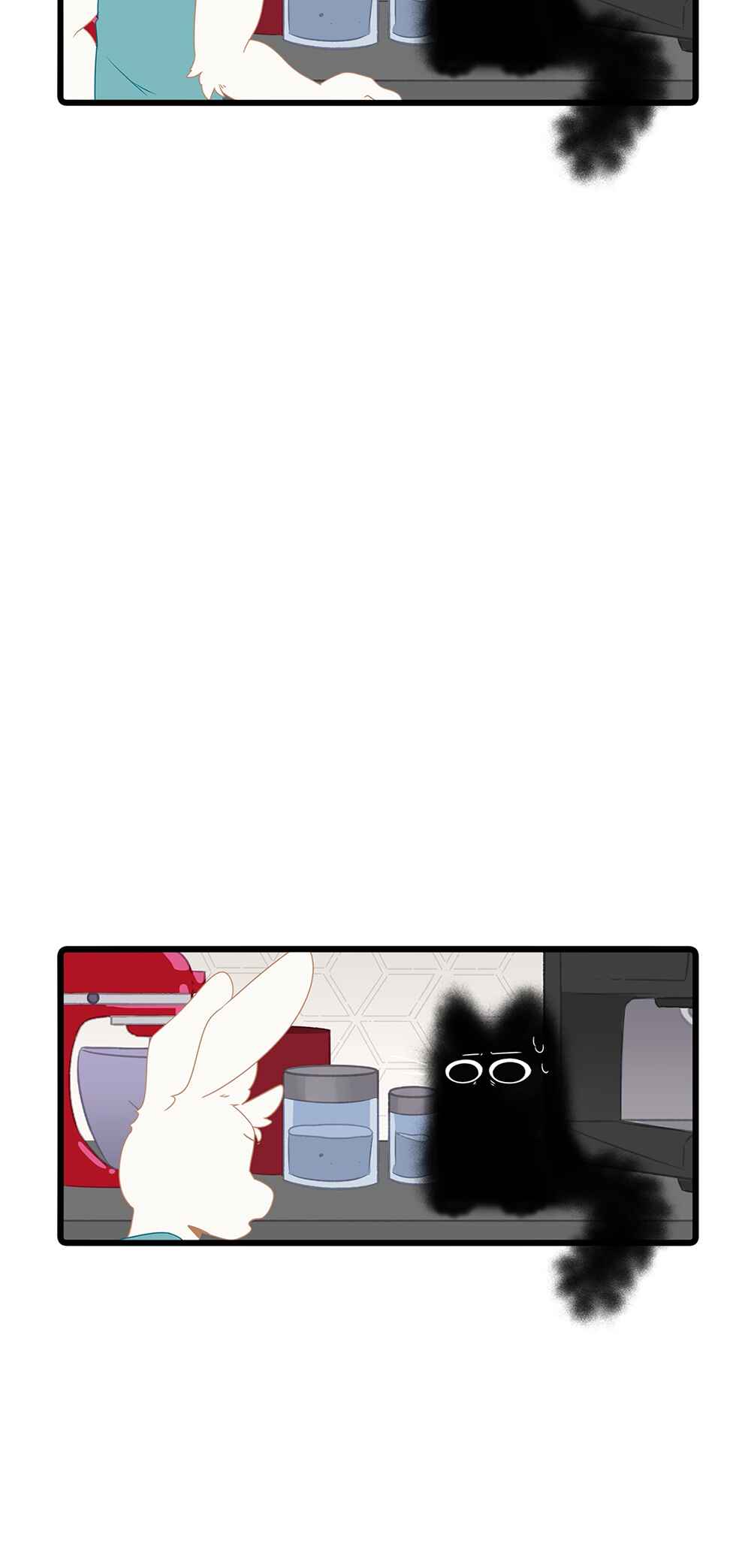 I think I like you Chapter 64 - Page 14