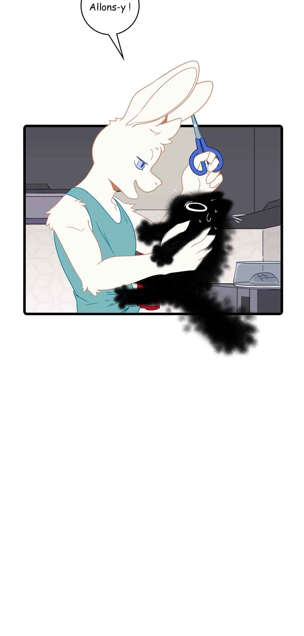 I think I like you Chapter 64 - Page 17
