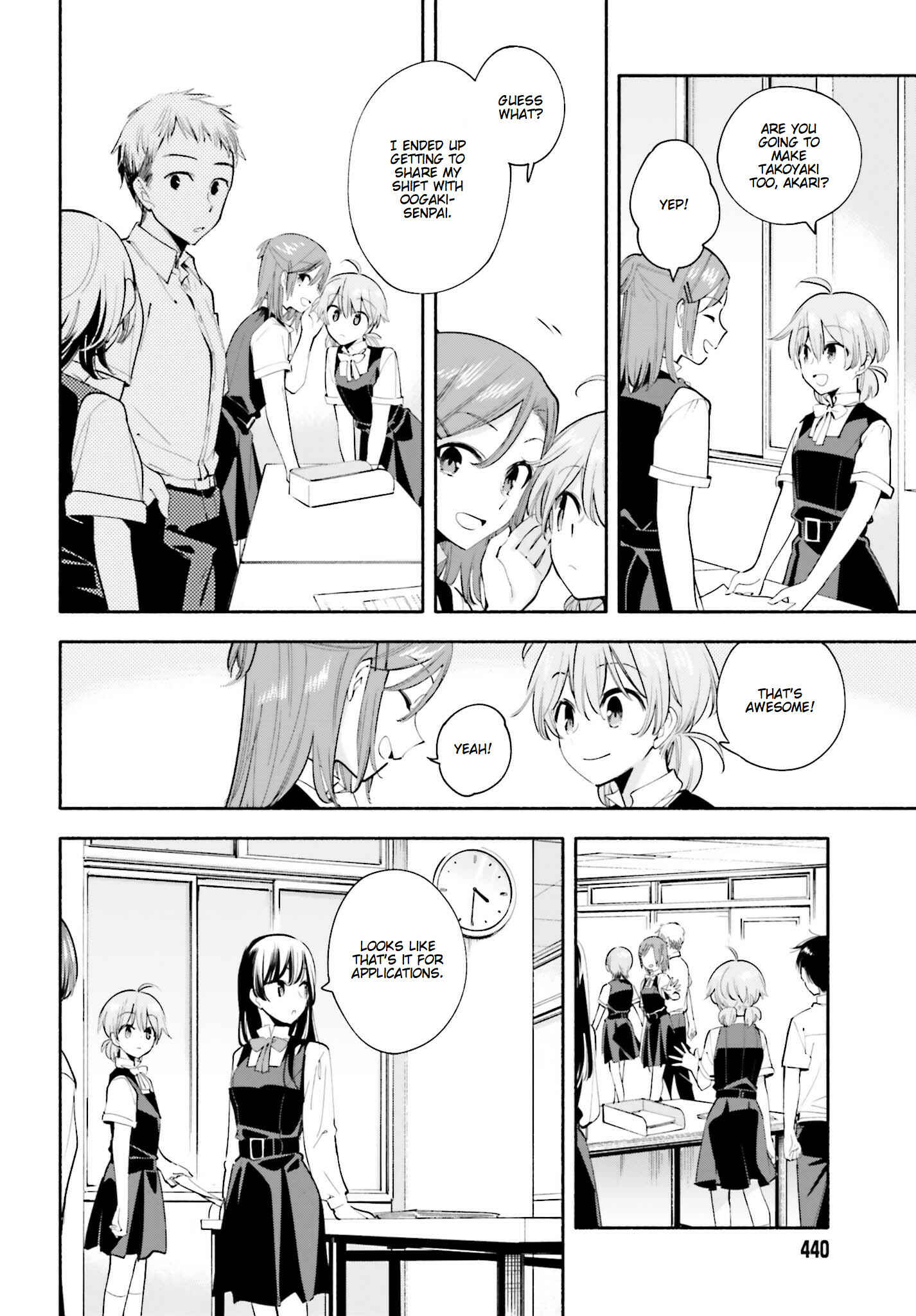 Yagate Kimi ni Naru Chapter 27 - Page 4