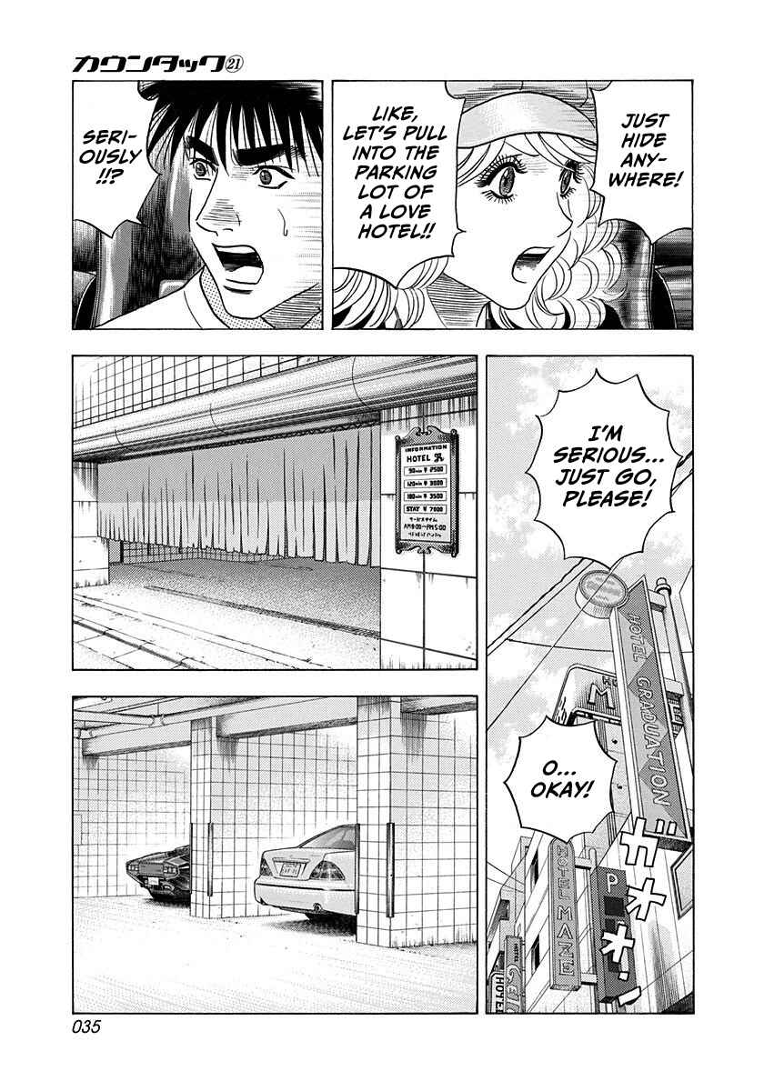 Countach Chapter 203 - Page 14