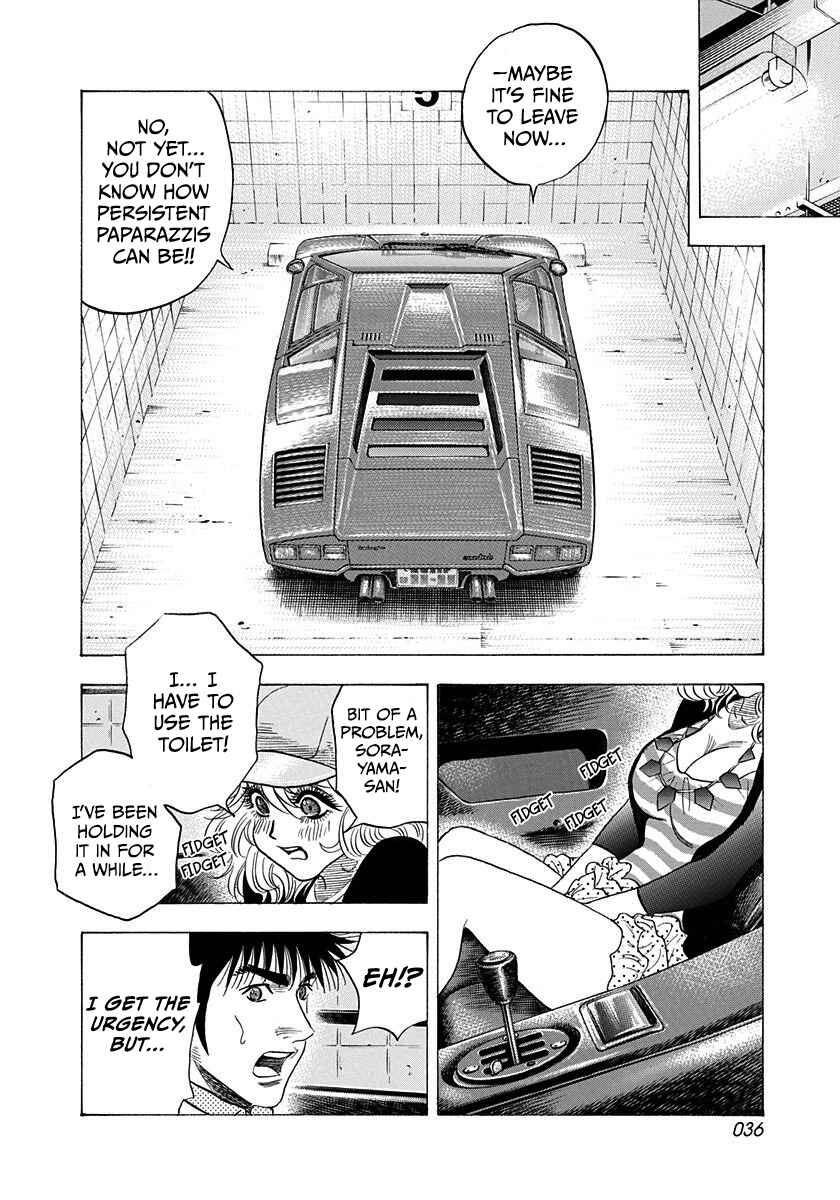 Countach Chapter 203 - Page 15