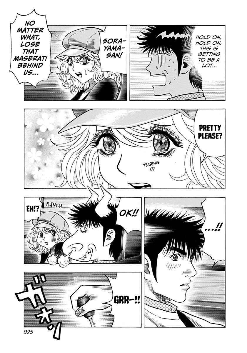 Countach Chapter 203 - Page 4