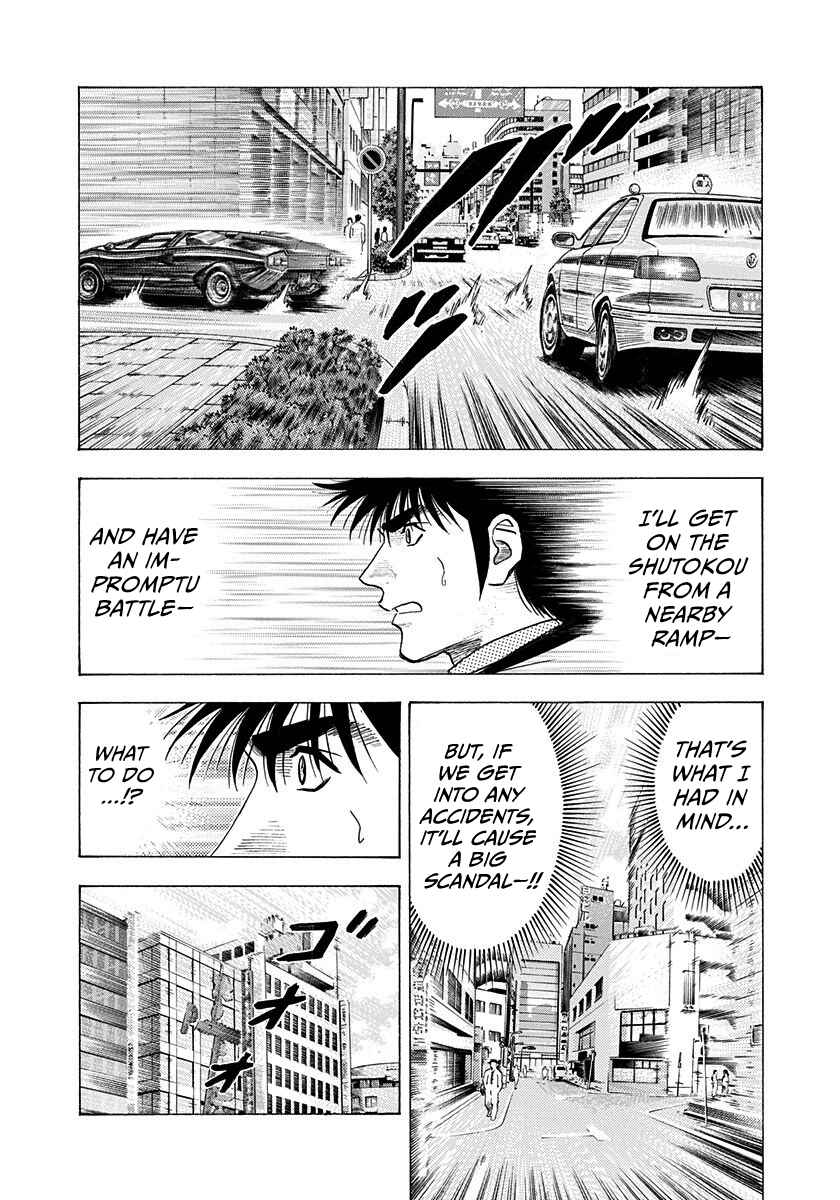 Countach Chapter 203 - Page 5