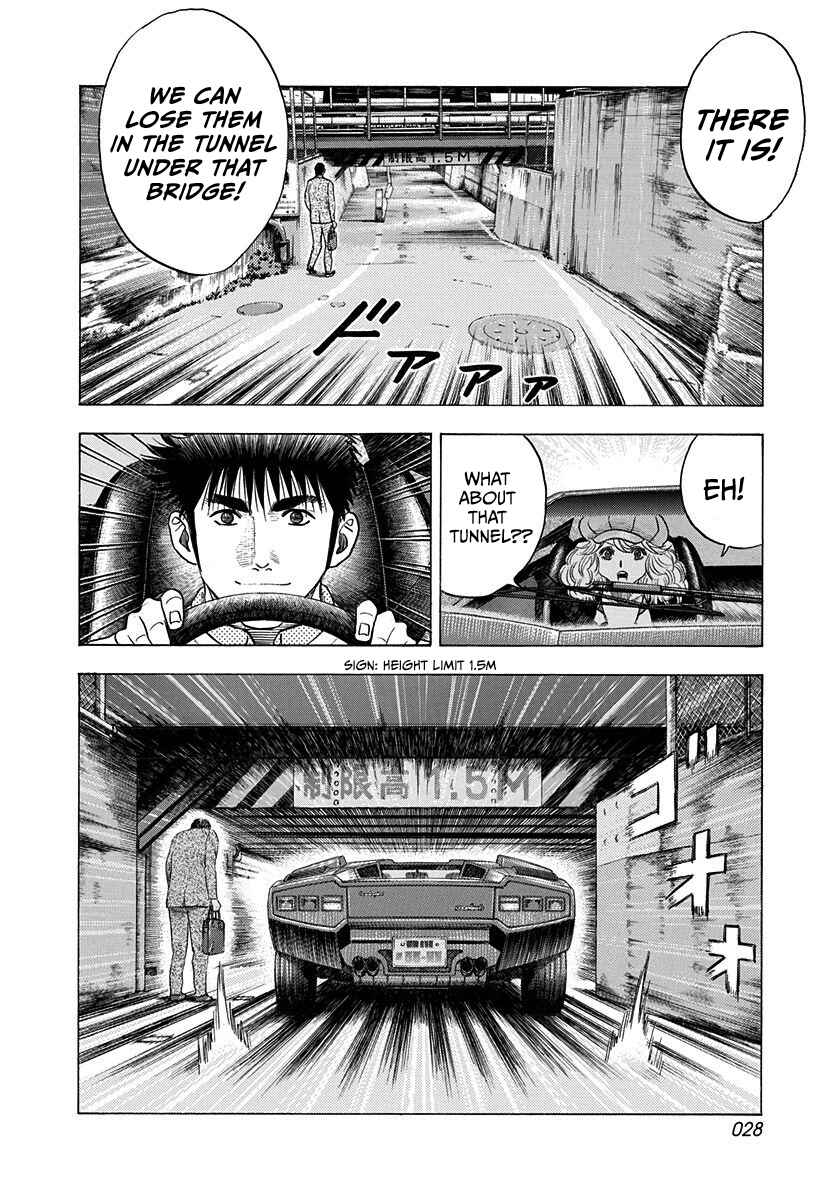 Countach Chapter 203 - Page 7