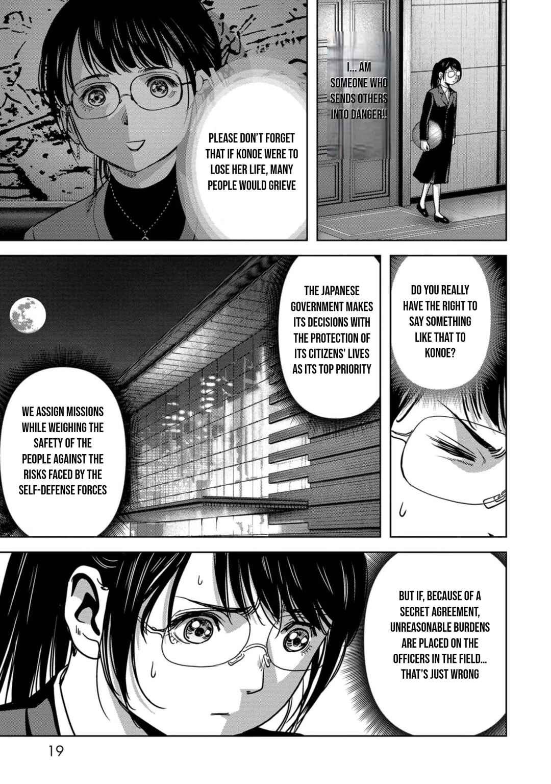 Kaijuu Jieitai Chapter 31 - Page 21