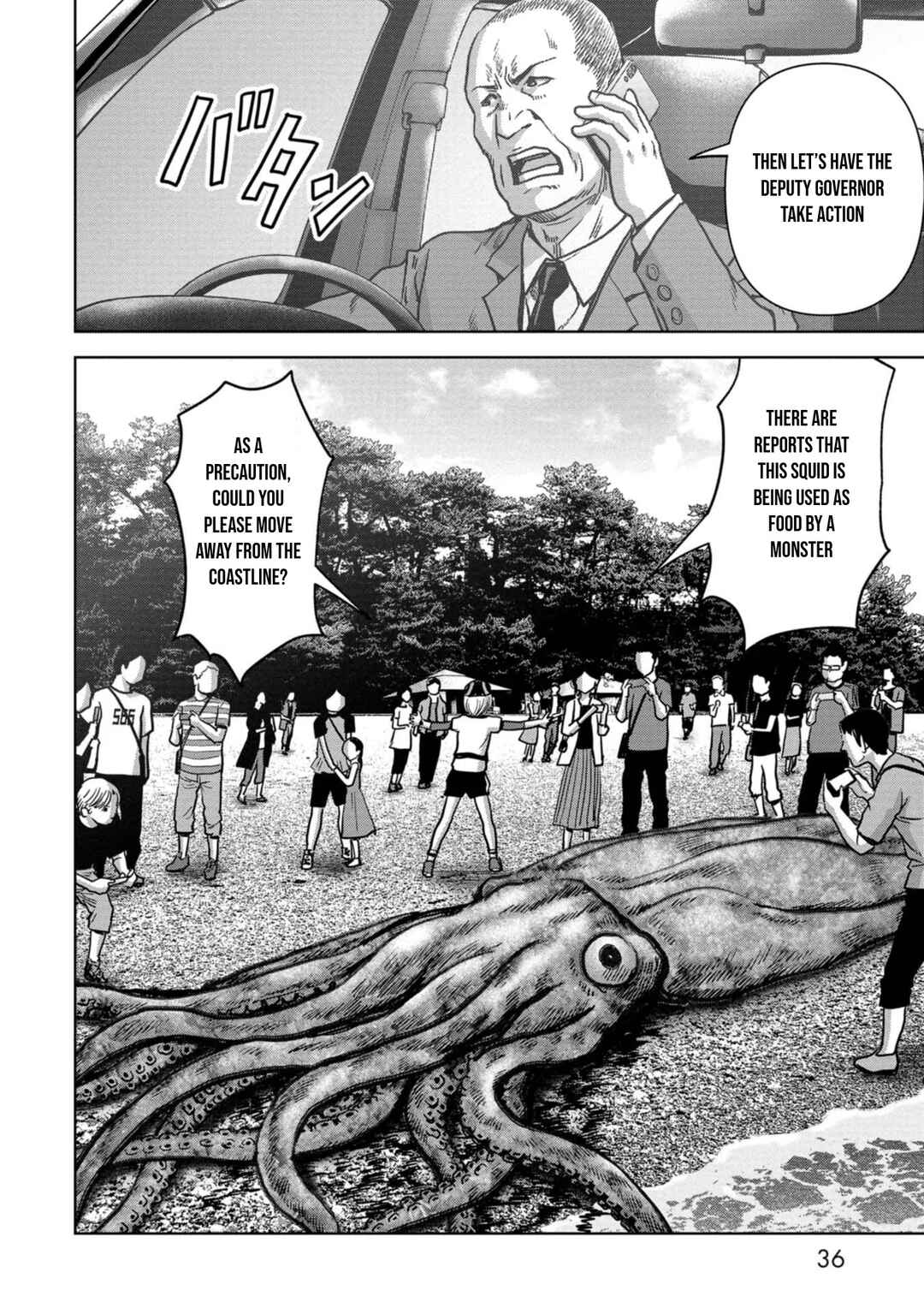 Kaijuu Jieitai Chapter 31 - Page 38