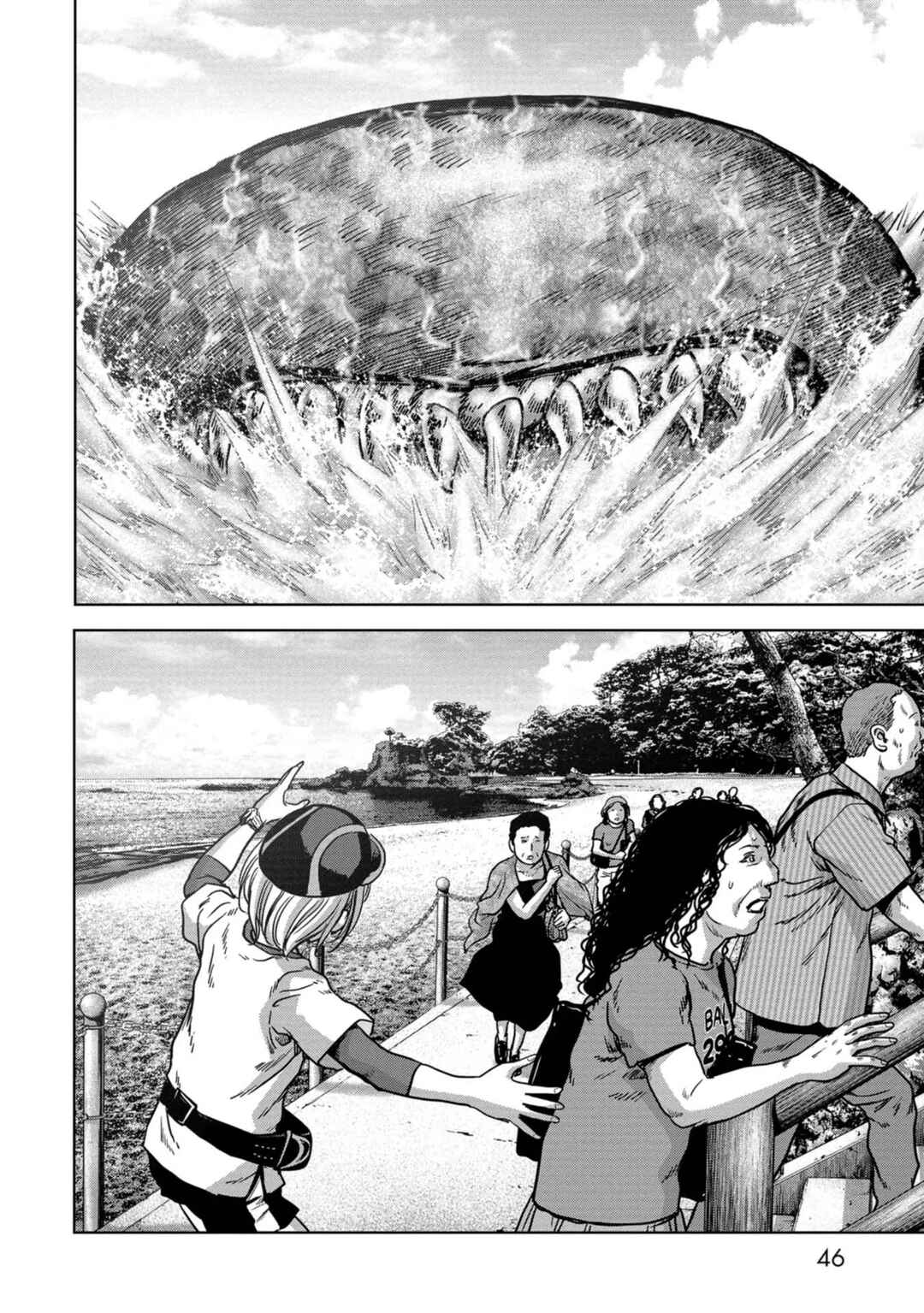 Kaijuu Jieitai Chapter 31 - Page 48