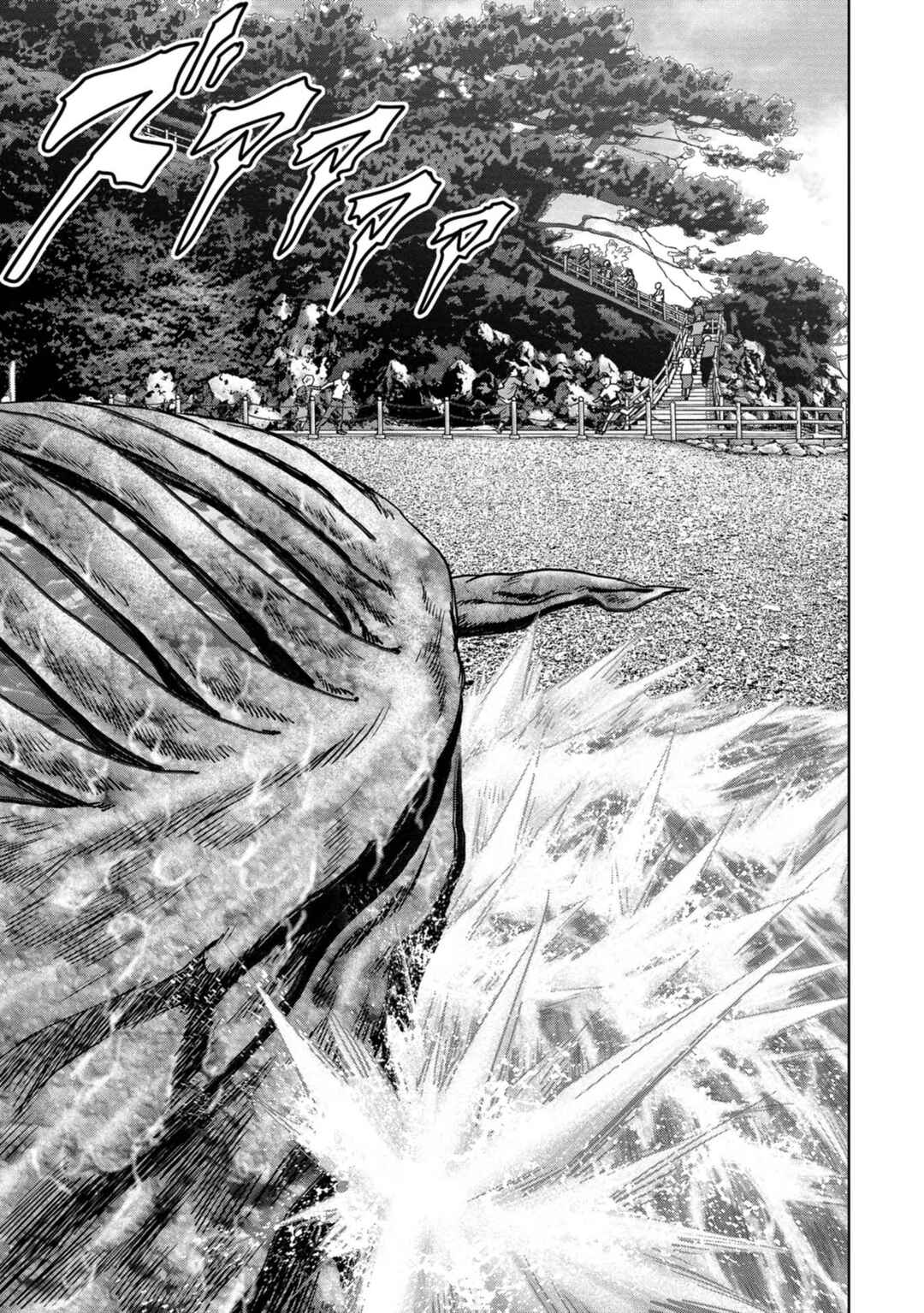 Kaijuu Jieitai Chapter 31 - Page 49