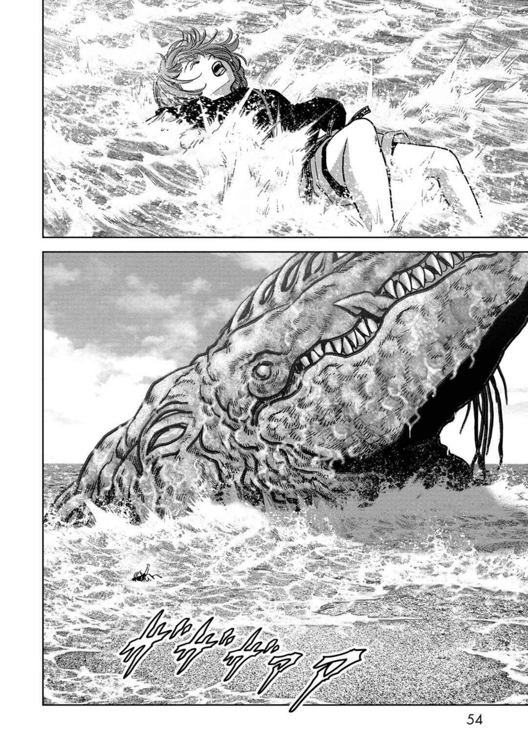 Kaijuu Jieitai Chapter 31 - Page 54