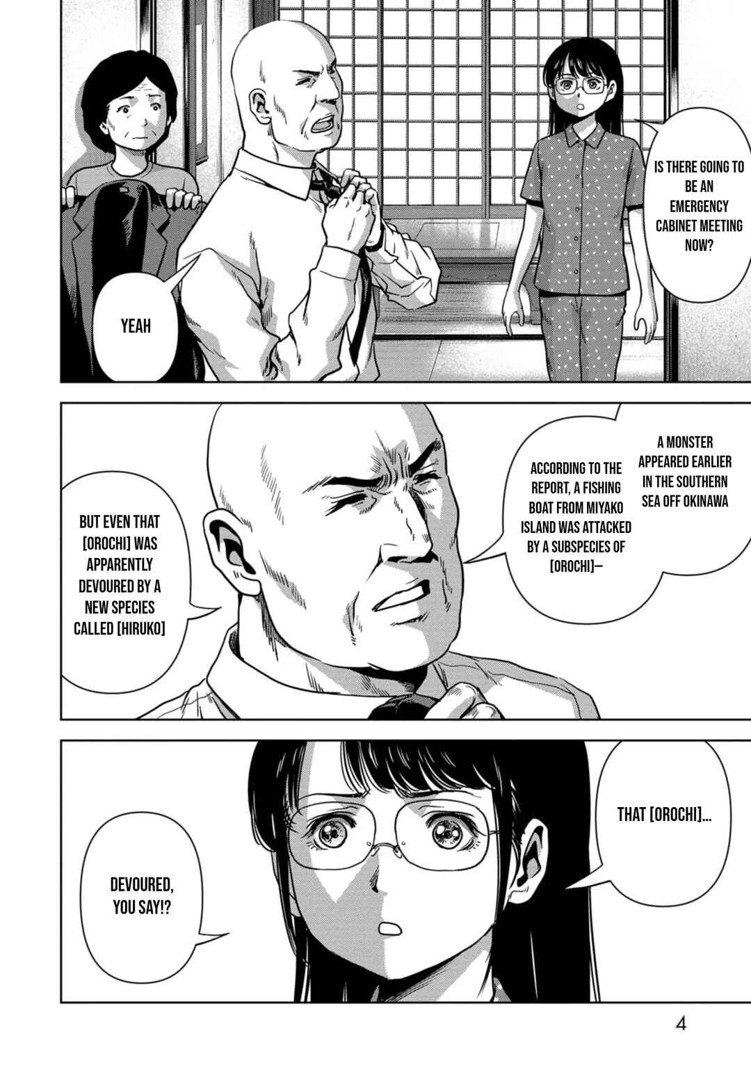 Kaijuu Jieitai Chapter 31 - Page 7