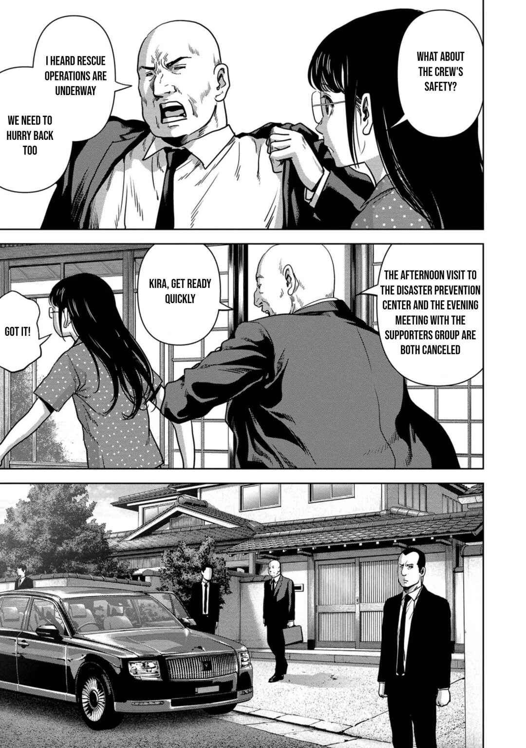 Kaijuu Jieitai Chapter 31 - Page 8