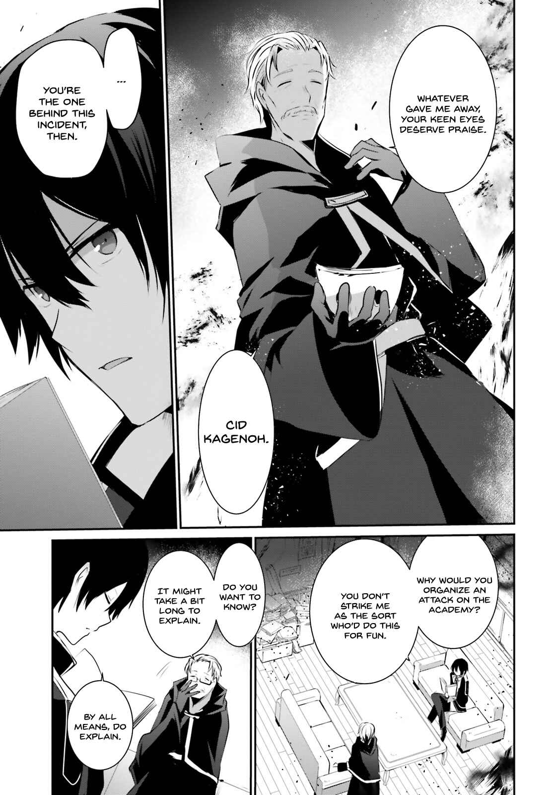 Kage no Jitsuryokusha ni Naritakute! Chapter 13 - Page 10