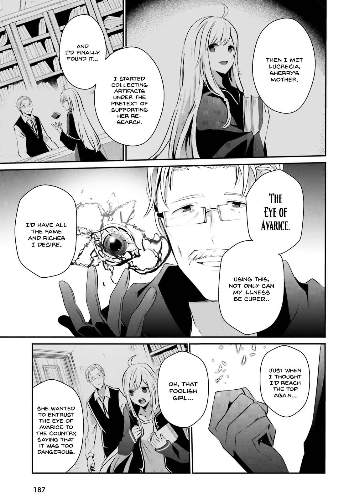 Kage no Jitsuryokusha ni Naritakute! Chapter 13 - Page 12