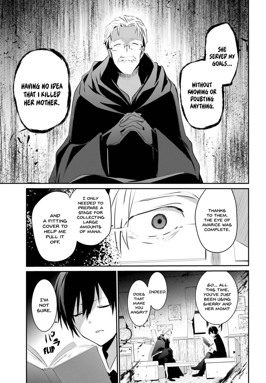 Kage no Jitsuryokusha ni Naritakute! Chapter 13 - Page 14