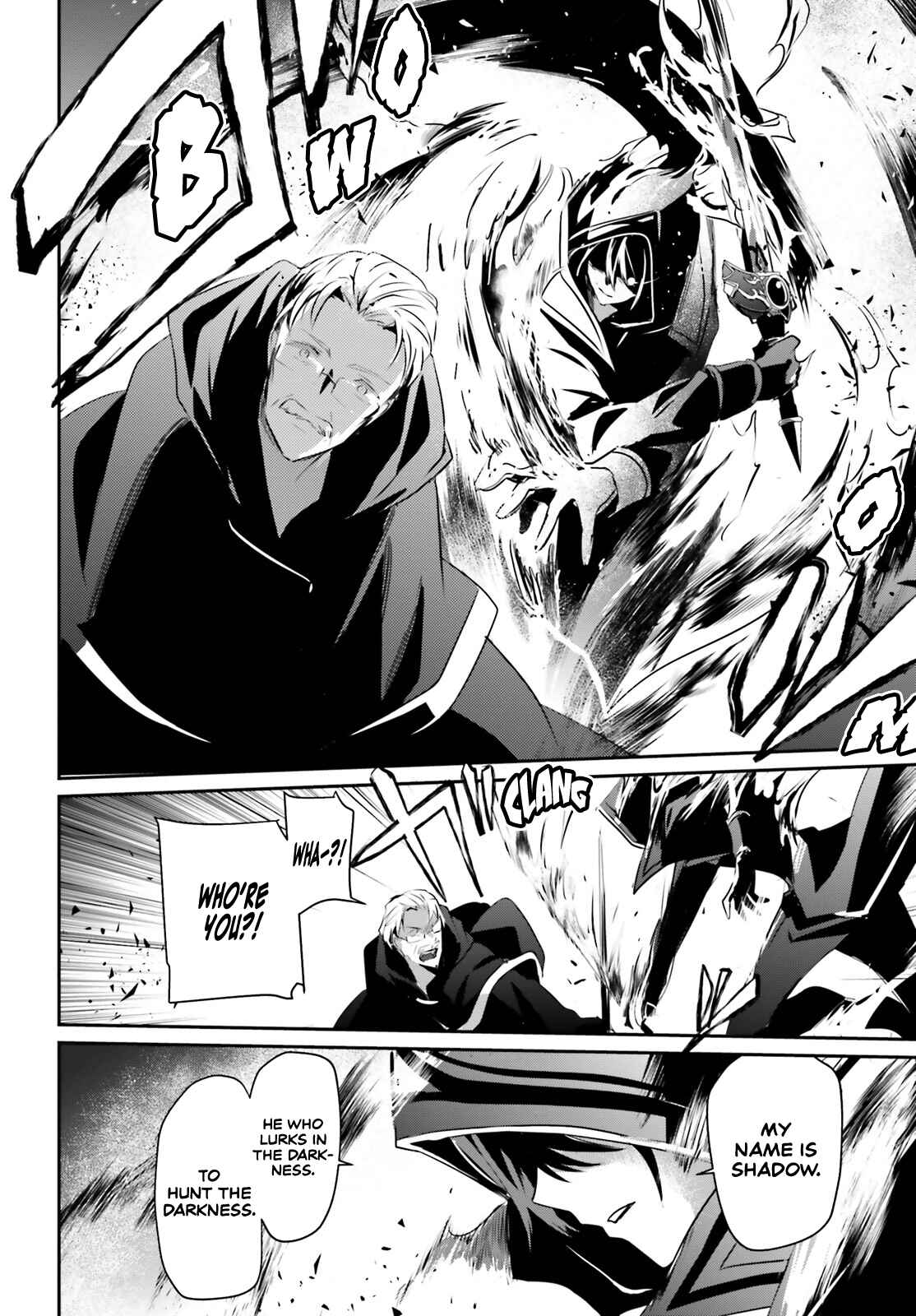 Kage no Jitsuryokusha ni Naritakute! Chapter 13 - Page 19