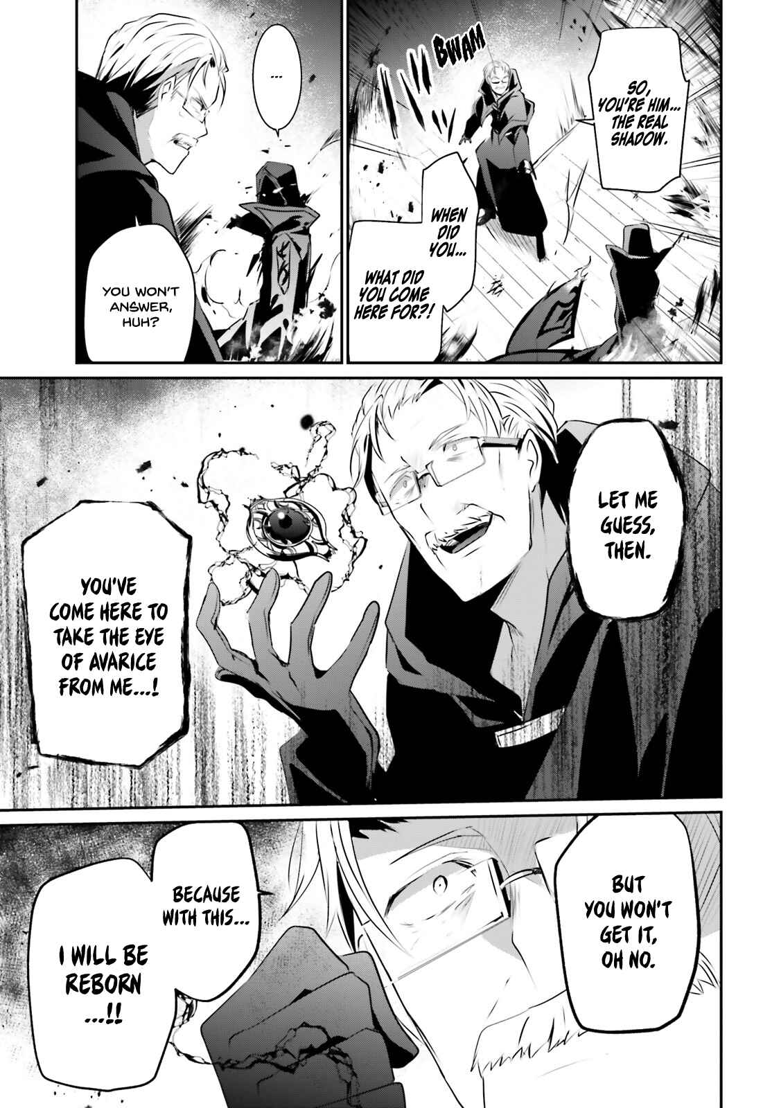 Kage no Jitsuryokusha ni Naritakute! Chapter 13 - Page 20