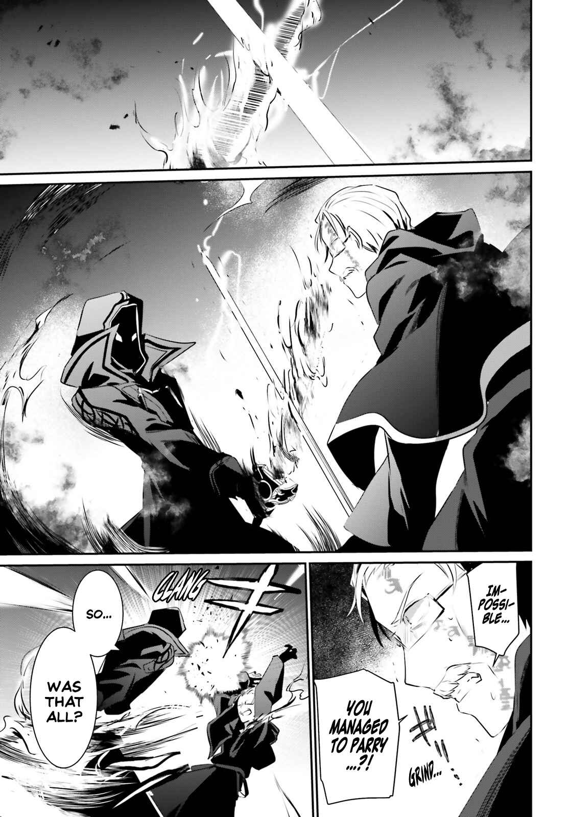Kage no Jitsuryokusha ni Naritakute! Chapter 13 - Page 26