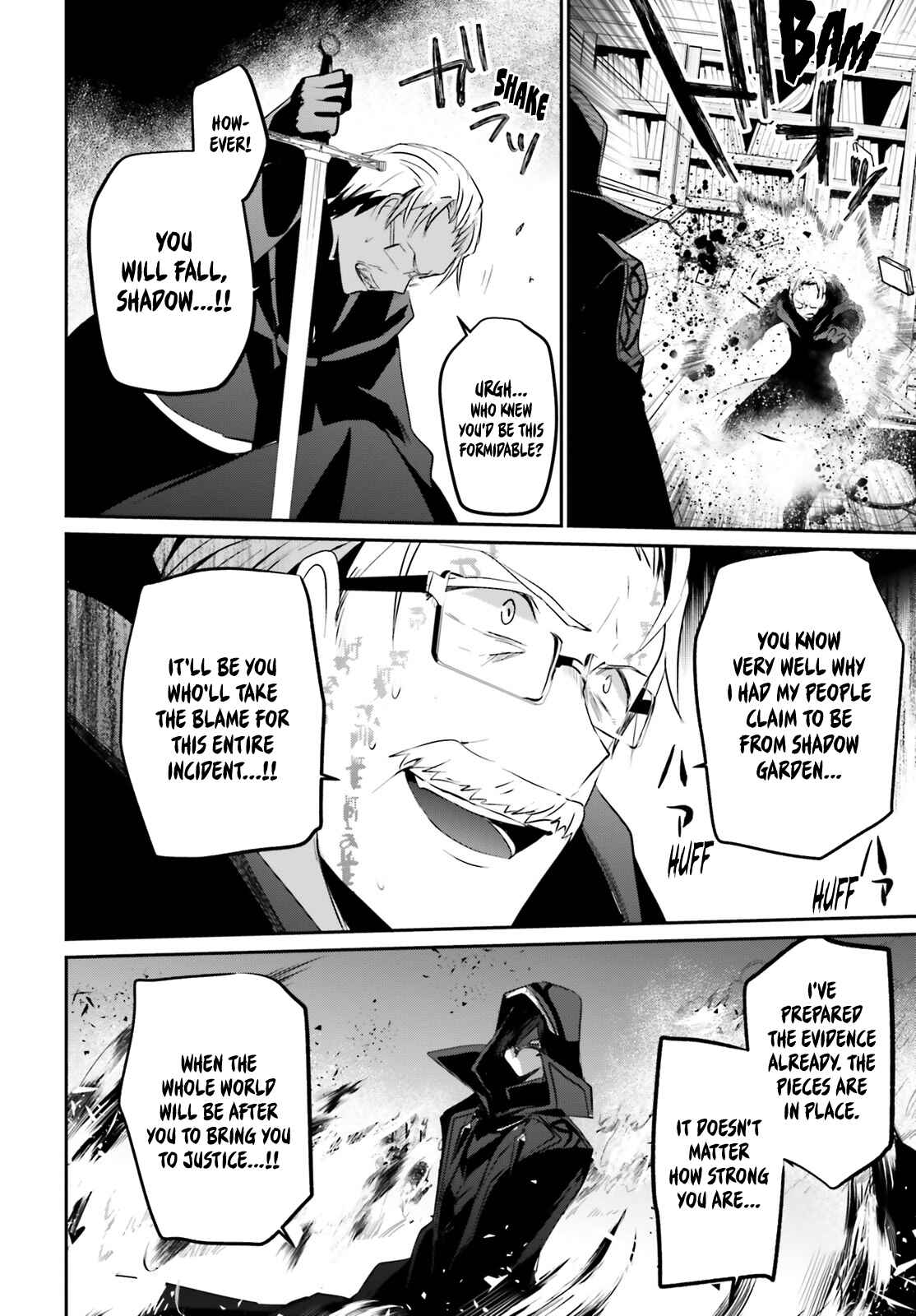 Kage no Jitsuryokusha ni Naritakute! Chapter 13 - Page 27