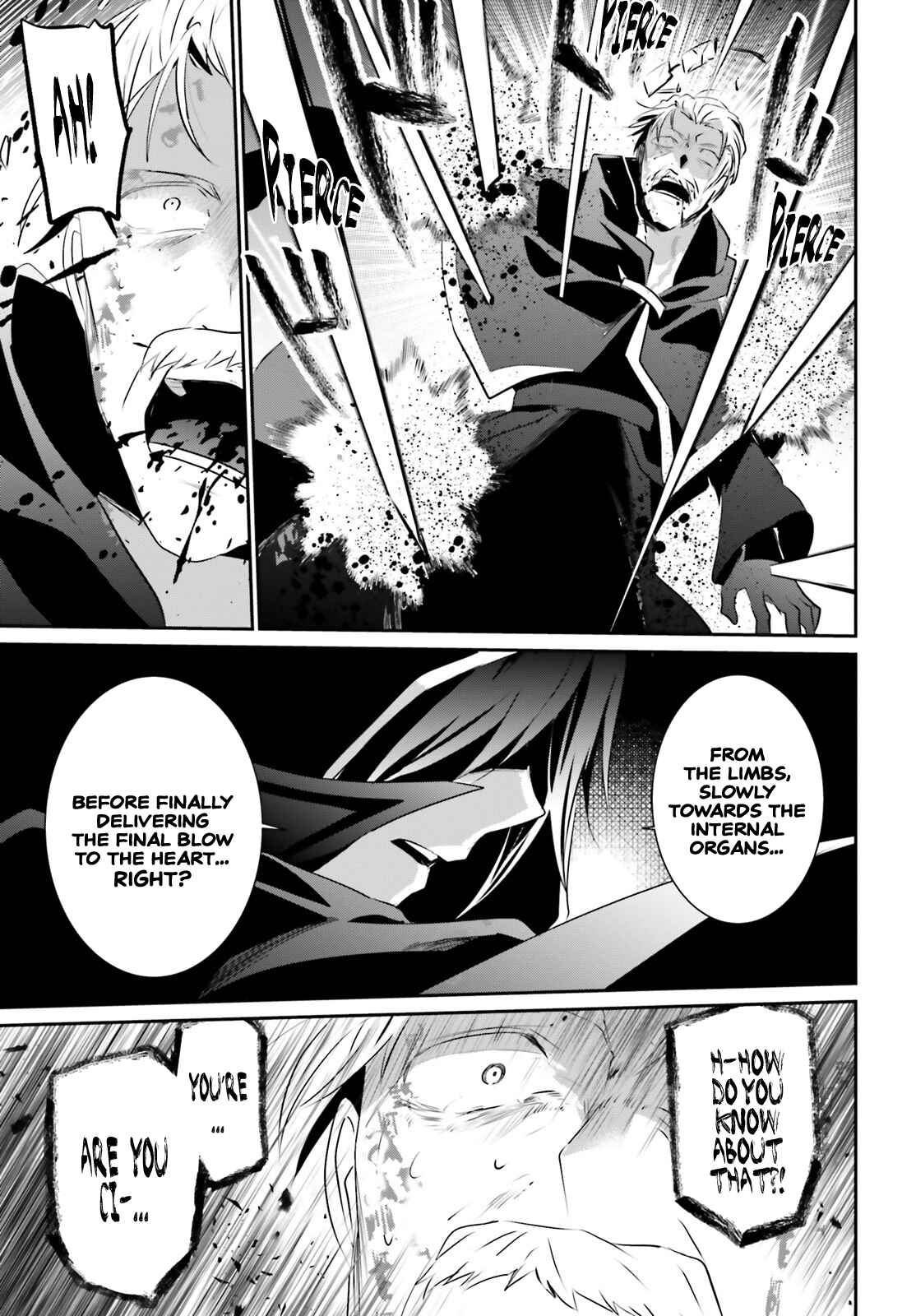Kage no Jitsuryokusha ni Naritakute! Chapter 13 - Page 32