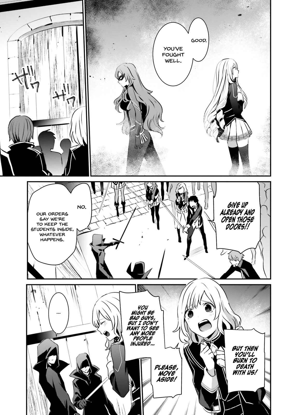 Kage no Jitsuryokusha ni Naritakute! Chapter 13 - Page 4