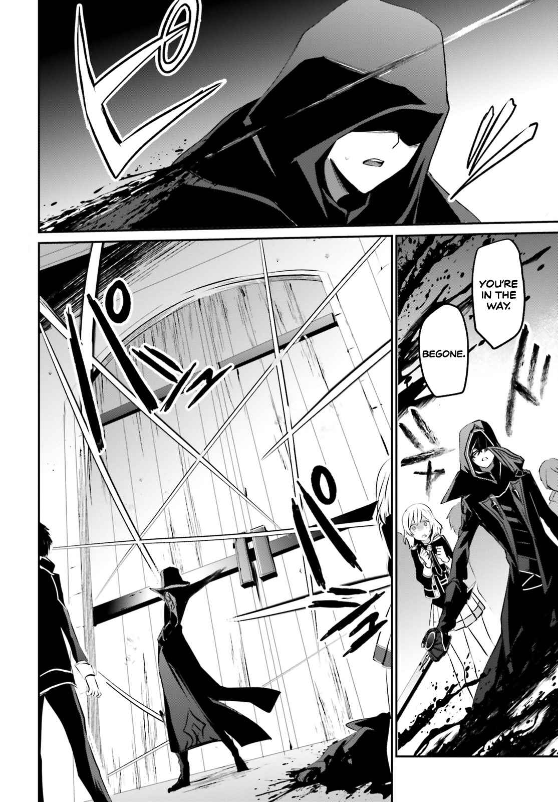 Kage no Jitsuryokusha ni Naritakute! Chapter 13 - Page 5