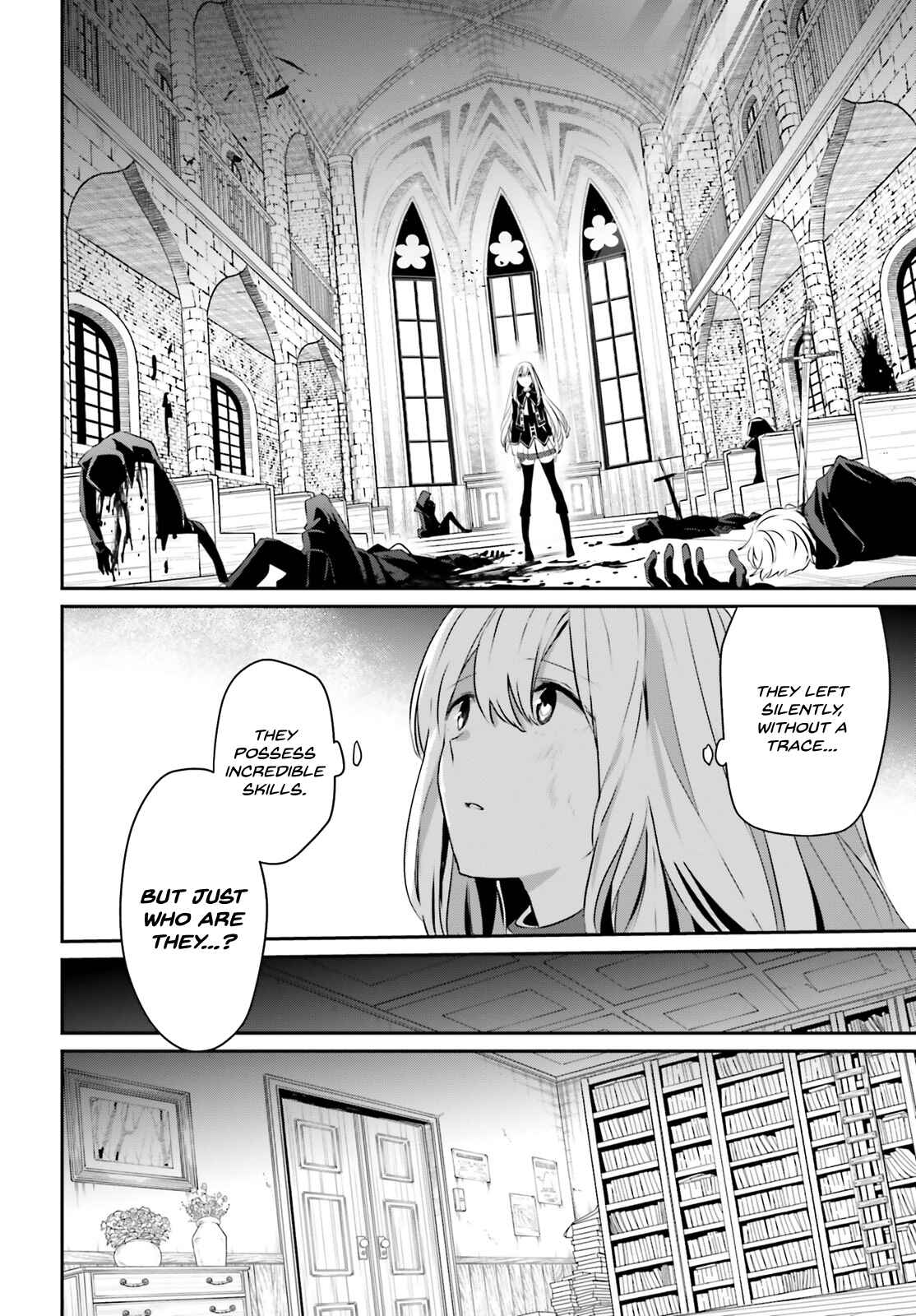 Kage no Jitsuryokusha ni Naritakute! Chapter 13 - Page 7