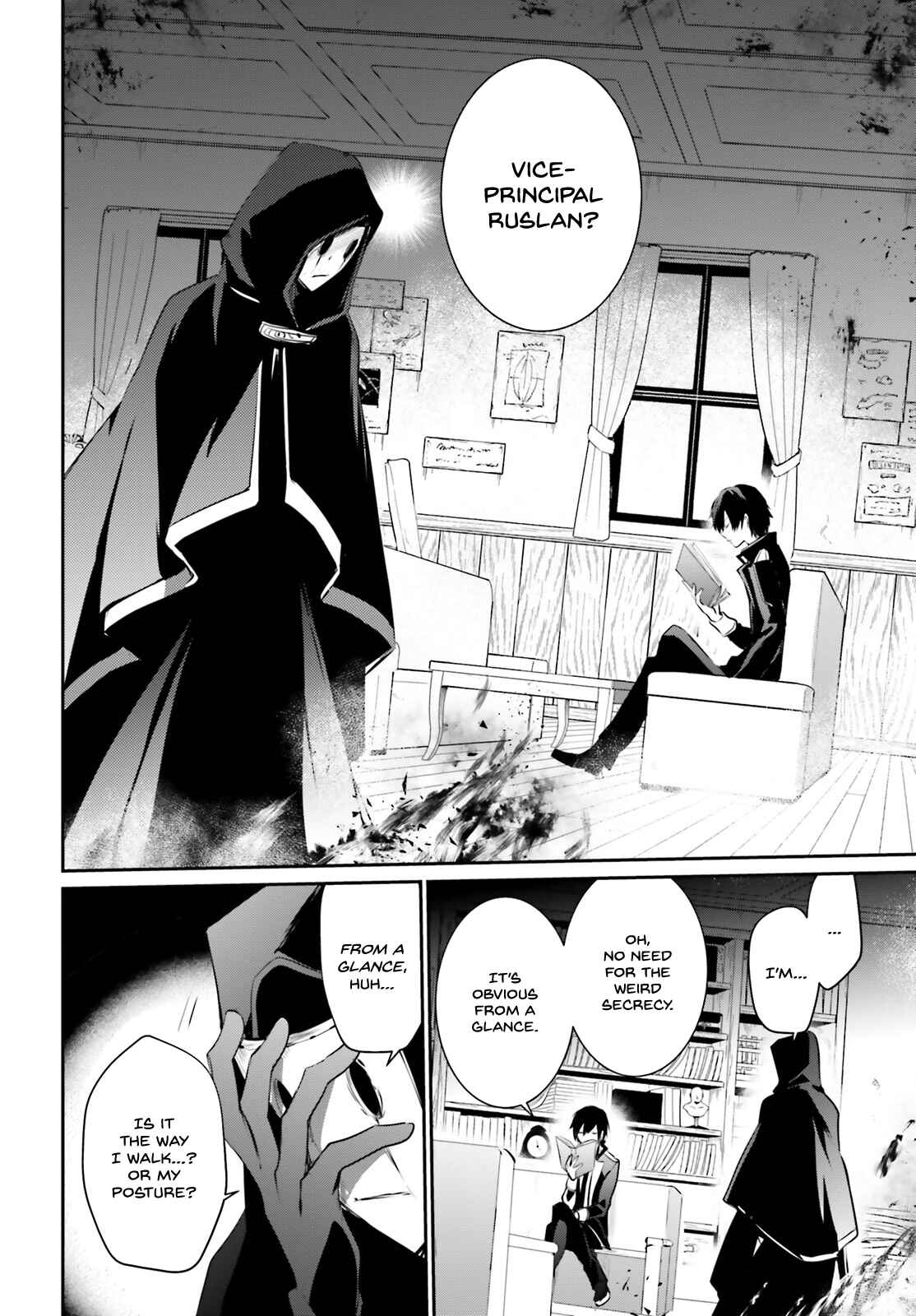 Kage no Jitsuryokusha ni Naritakute! Chapter 13 - Page 9