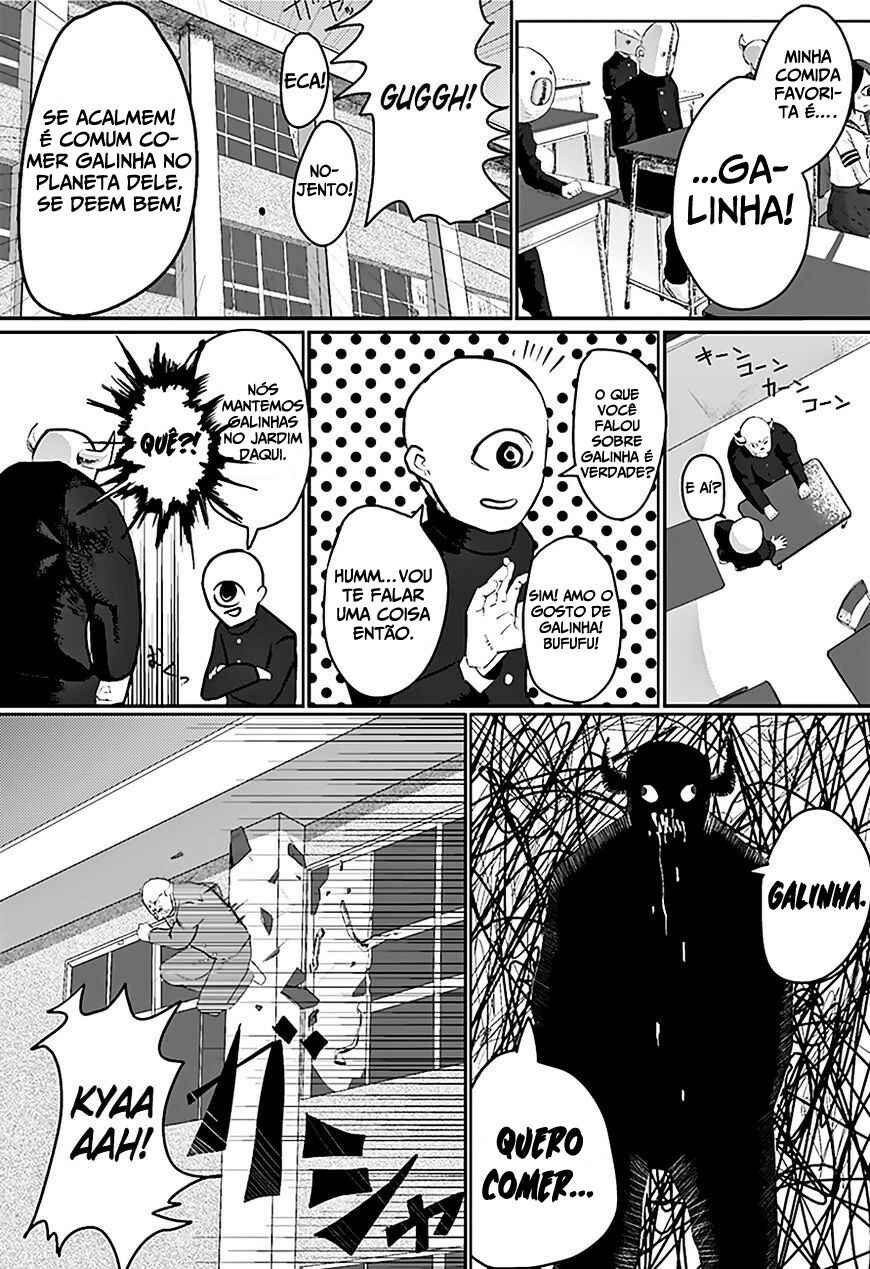 Tatsuki Fujimoto Short Story Collection Chapter 1 - Page 17