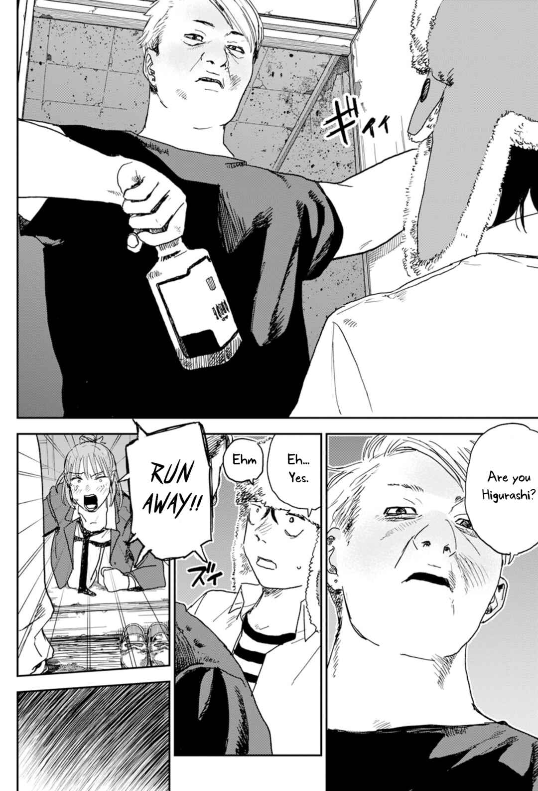 Seishun Bakusou! Chapter 4 - Page 10