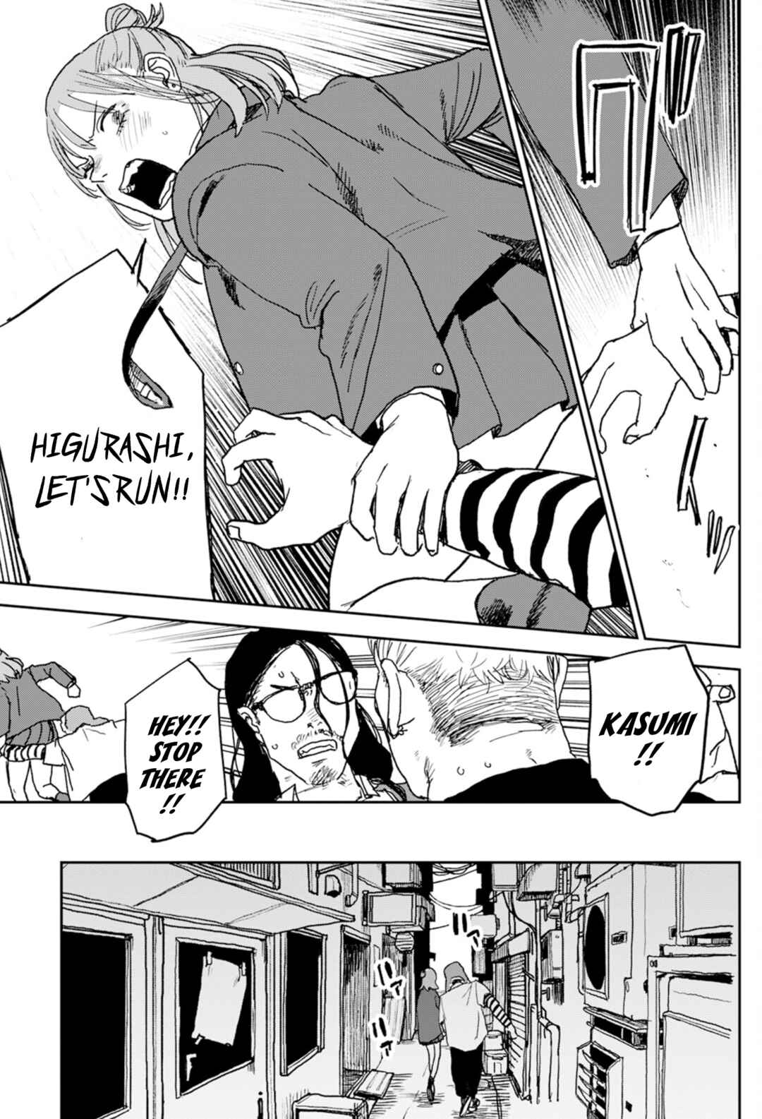 Seishun Bakusou! Chapter 4 - Page 13