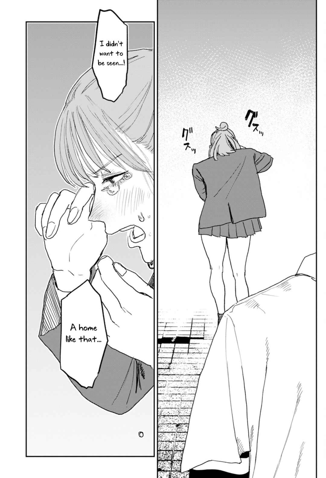 Seishun Bakusou! Chapter 4 - Page 15